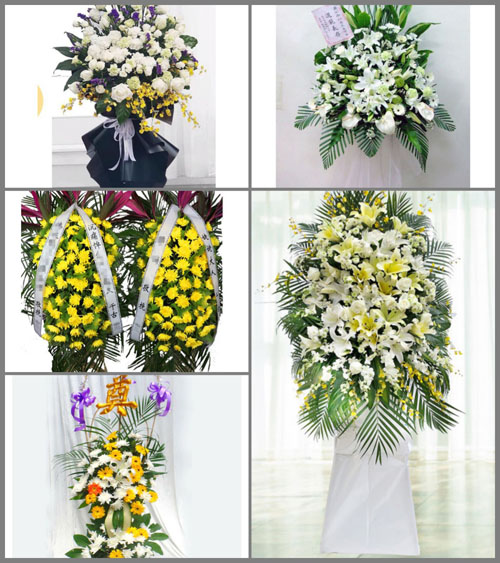 西藏林芝巴宜区觉木街道白事花篮预定